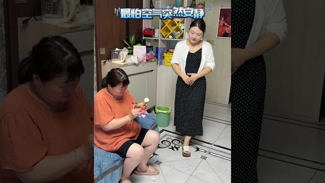 你就说这巧不巧#搞笑 #婆媳 #看一遍笑一遍 你就说这巧不巧#搞笑 #婆媳 #看一遍笑一遍