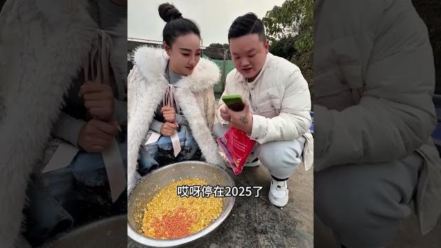 这性价比真高啊,真的绝了,你还等什么#津贴 #福利 这性价比真高啊,真的绝了,你还等什么#津贴 #福利