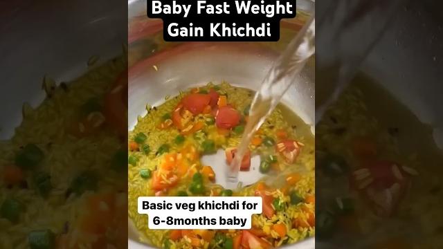 Veg khichdi for 6 month plus baby || easiest and quick recipe||#khichdi #shortvideo #saveit #shorts Veg khichdi for 6 month plus baby || easiest and quick recipe||#khichdi #shortvideo #saveit #shorts