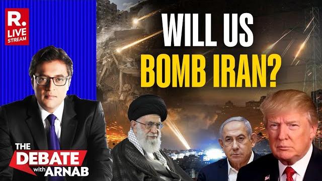 Debate with arnab live: is america trying a regime change in iran by replacing khamenei? Debate with arnab live: is america trying a regime change in iran by replacing khamenei?