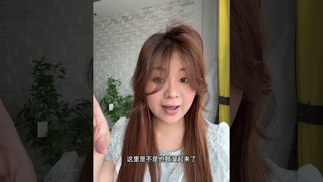不卷不烫 也能梳出八字刘海和高颅顶 #八字刘海 #高颅顶 #显脸小发型 不卷不烫 也能梳出八字刘海和高颅顶 #八字刘海 #高颅顶 #显脸小发型