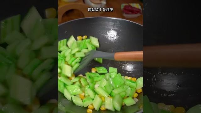 夏日快炒小菜|幾分鐘快手煮│清熱解暑!quick and easy summer stir-fried dish│夏にぴったりの簡単な炒め物│ #夏日小菜 #广东菜 #家常菜 #自己在家煮飯 #快手煮 夏日快炒小菜|幾分鐘快手煮│清熱解暑!quick and easy summer stir-fried dish│夏にぴったりの簡単な炒め物│ #夏日小菜 #广东菜 #家常菜 #自己在家煮飯 #快手煮