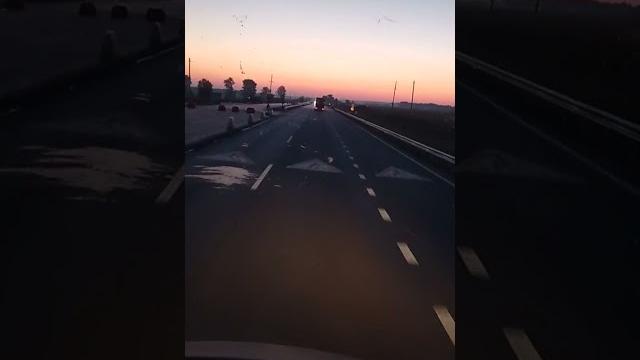 Малиновый закат Малиновый закат