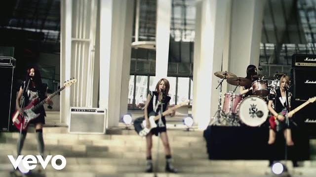 Scandal - harukaze Scandal - harukaze
