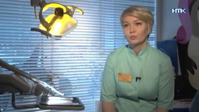 День стоматолога День стоматолога