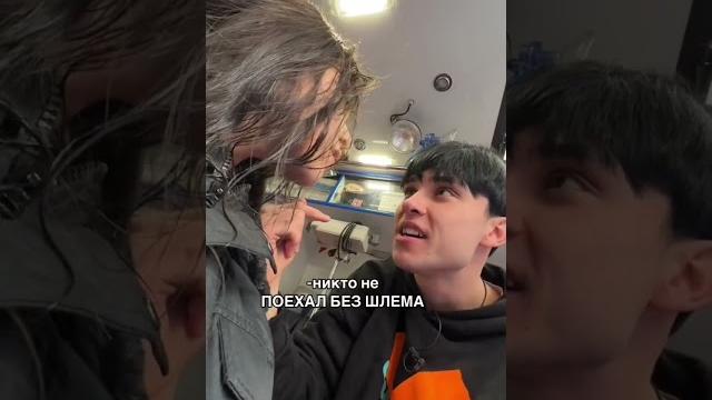 Милана некрасова попала в аварию#рек Милана некрасова попала в аварию#рек