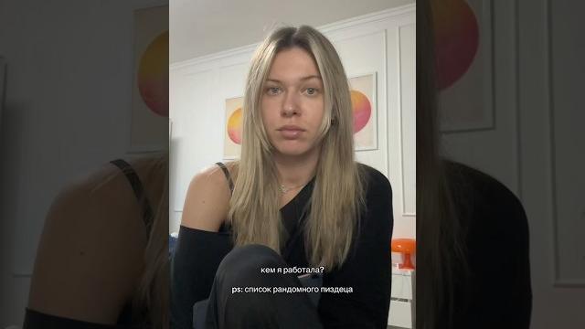 Тгк: полный бомонд Тгк: полный бомонд