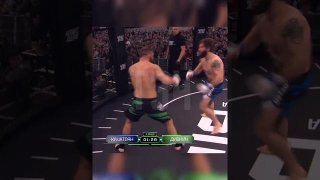 Макс дивнич vs давид хачатрян бой Макс дивнич vs давид хачатрян бой