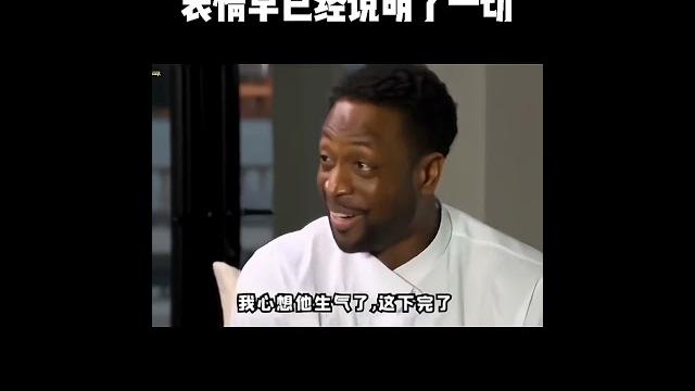 "科比從來不記仇,因為有仇當場就報了!” "科比從來不記仇,因為有仇當場就報了!”