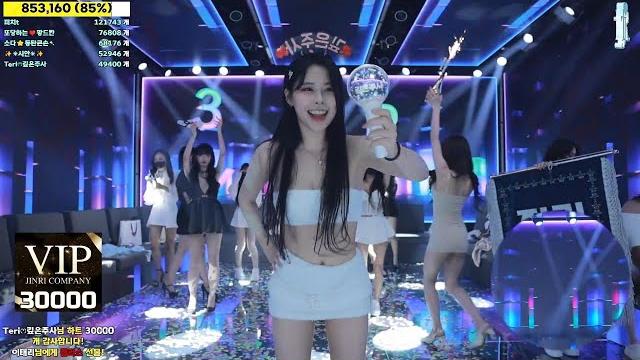 Jinricp 20240911 part 1 | kbj korean live #jinricp #pandaclass #jinricpcompany #kbj #pandalive Jinricp 20240911 part 1 | kbj korean live #jinricp #pandaclass #jinricpcompany #kbj #pandalive