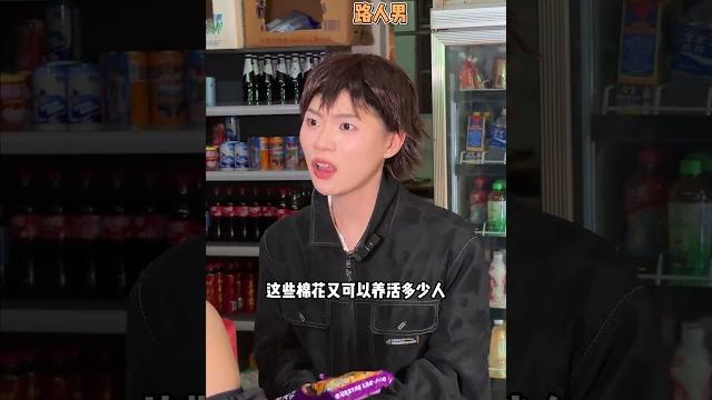 一个热知识:月经是憋不住的!!!气死了#一人分饰多角#生理期#内容过于真实 一个热知识:月经是憋不住的!!!气死了#一人分饰多角#生理期#内容过于真实