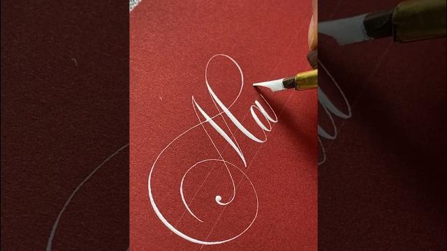 Марина️ #calligraphy #каллиграфия Марина️ #calligraphy #каллиграфия