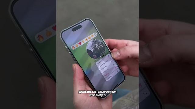 Как сделать видео в кружочке Как сделать видео в кружочке