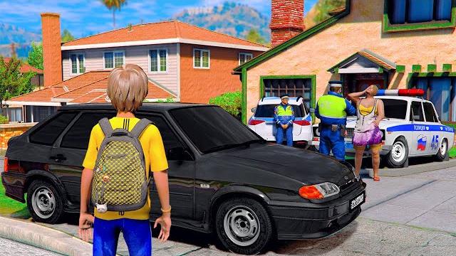 Оперская езда в gta 5 - мама выгнала из дома из-за четырки! школьник переехал к другу! вотер Оперская езда в gta 5 - мама выгнала из дома из-за четырки! школьник переехал к другу! вотер