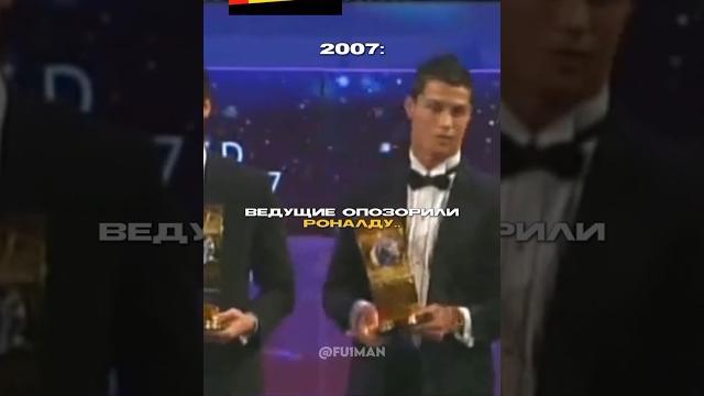 Роналду доказал, что он лучший! #футбол #лигачемпионов #роналду Роналду доказал, что он лучший! #футбол #лигачемпионов #роналду