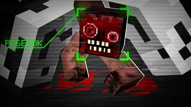 Этот ребёнок залазит в девушек! | охотники на нечисть Этот ребёнок залазит в девушек! | охотники на нечисть