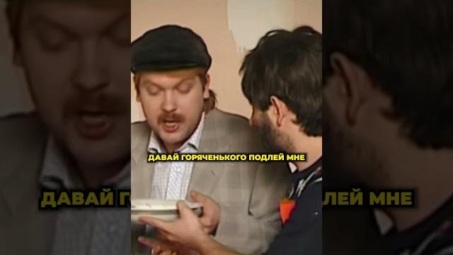 Равшан и джамшут - накормили начальника из унитаза (до конца!) | #юмор #нашараша #сериал Равшан и джамшут - накормили начальника из унитаза (до конца!) | #юмор #нашараша #сериал