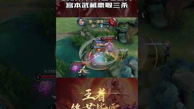 夏侯惇大刀击飞四人宫本武藏豪取三杀 夏侯惇大刀击飞四人宫本武藏豪取三杀
