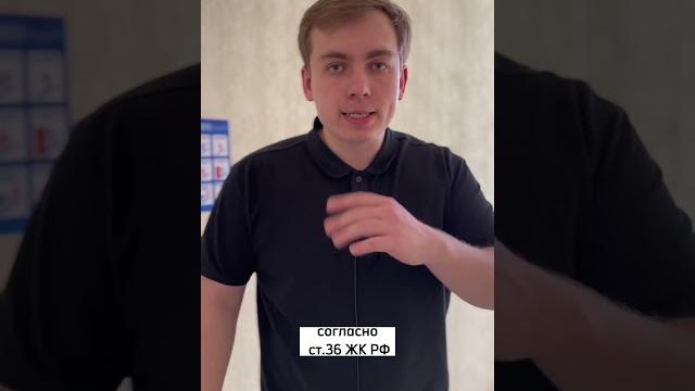 Что делать, если сосед без согласования установил камеру в подъезде #юрист #доступноеправо Что делать, если сосед без согласования установил камеру в подъезде #юрист #доступноеправо