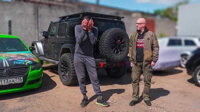 Нет шансов оживить этот джип пора сдаваться… Нет шансов оживить этот джип пора сдаваться…