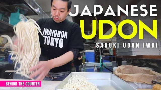 Behind the counter at a local japanese udon noodle restaurant Behind the counter at a local japanese udon noodle restaurant