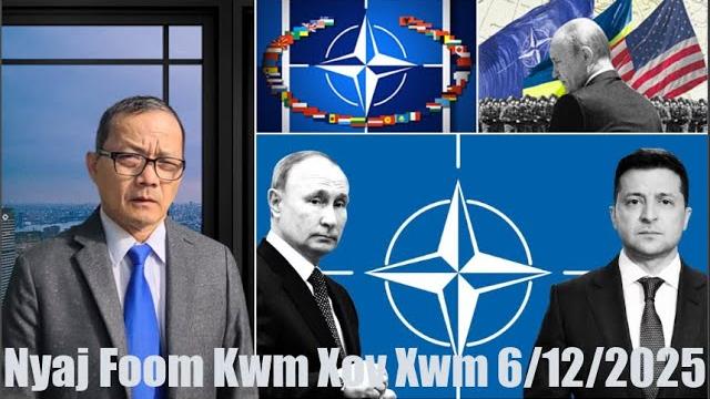 Xov xwm 6/12/25 (part 1): russia xav kom thim cov rog ntawm nato & teeb meem kev kub ntxhov ntau yam Xov xwm 6/12/25 (part 1): russia xav kom thim cov rog ntawm nato & teeb meem kev kub ntxhov ntau yam
