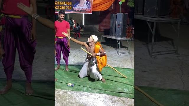 Sudama charitra Sudama charitra