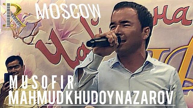 Маҳмуд худойназаров. мусофир. Маҳмуд худойназаров. мусофир.