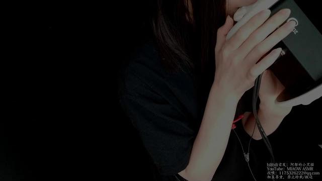 #232 ear eating(舔耳) miaow asmr #232 ear eating(舔耳) miaow asmr