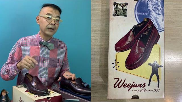 Ivy style penny loafer vs tassel loafer : episode 56 which to buy penny loafer or tassel loafer ? Ivy style penny loafer vs tassel loafer : episode 56 which to buy penny loafer or tassel loafer ?