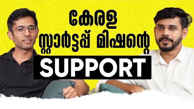 How this startup from kerala went global | the biotech story that changed the world | #37 How this startup from kerala went global | the biotech story that changed the world | #37