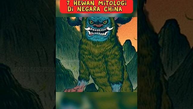 Deretan hewan mitologi china #shorts Deretan hewan mitologi china #shorts