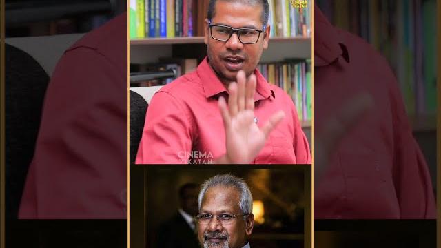 'விண்வெளி நாயகா' பாட்டுக்கு maniratnam சார் reaction..!! - lyricist karthik netha | thuglife 'விண்வெளி நாயகா' பாட்டுக்கு maniratnam சார் reaction..!! - lyricist karthik netha | thuglife