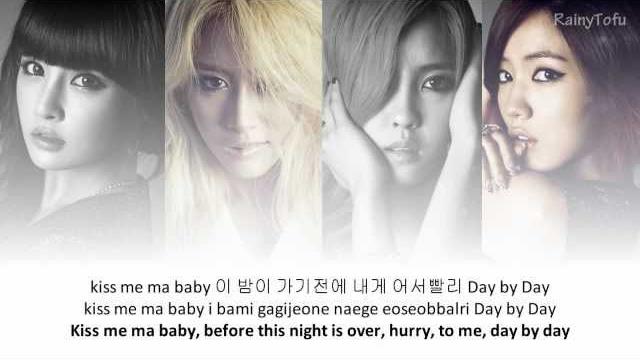 T-ara - day by day ~ lyrics on screen (kor/rom/eng) T-ara - day by day ~ lyrics on screen (kor/rom/eng)