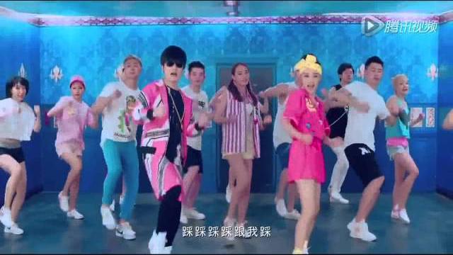 踩踩踩舞蹈版正面版 踩踩踩舞蹈版正面版