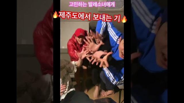 ️발레소녀 화이팅️ #스테파 #김시원 ️발레소녀 화이팅️ #스테파 #김시원