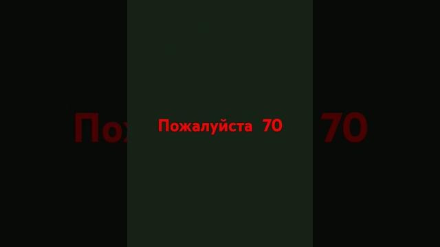 1 октября 2024 г. 1 октября 2024 г.
