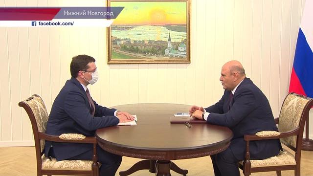 Михаил мишустин про форум Михаил мишустин про форум