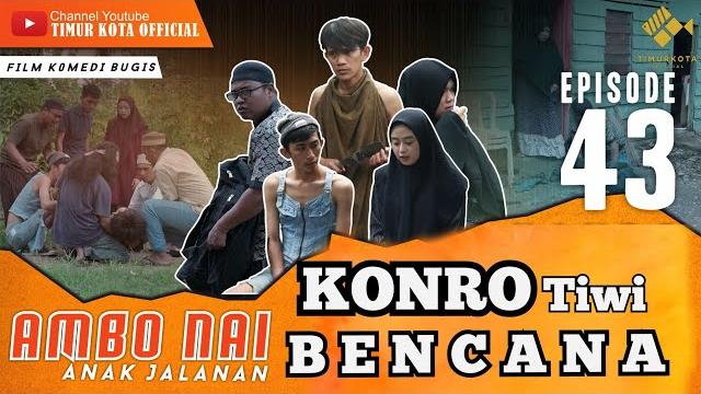 Episode #43 | ambo nai anak jalanan | timur kota official | film komedi bugis | viral Episode #43 | ambo nai anak jalanan | timur kota official | film komedi bugis | viral