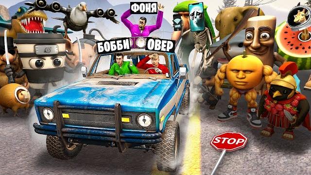 Брейнроты! погони на машине в garry`s mod Брейнроты! погони на машине в garry`s mod