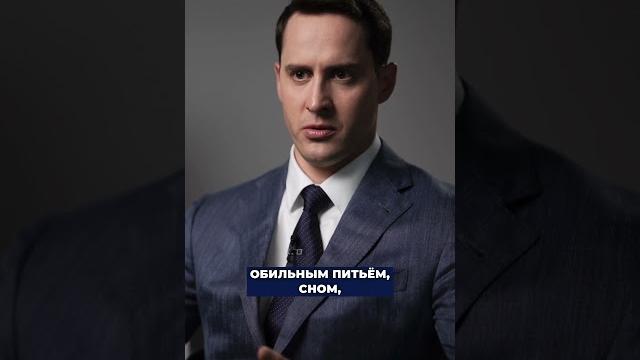 Это опасно, если вы на химиотерапии! #онкология #химиотерапия #рак #лечениерака #лечениеонкологии Это опасно, если вы на химиотерапии! #онкология #химиотерапия #рак #лечениерака #лечениеонкологии