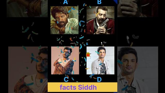 Guess_️karo_ye_awaj_kiski_h__memory_test_#shorts_#shortsfeed_#quiz #xyz #youtubeshort_ #india Guess_️karo_ye_awaj_kiski_h__memory_test_#shorts_#shortsfeed_#quiz #xyz #youtubeshort_ #india