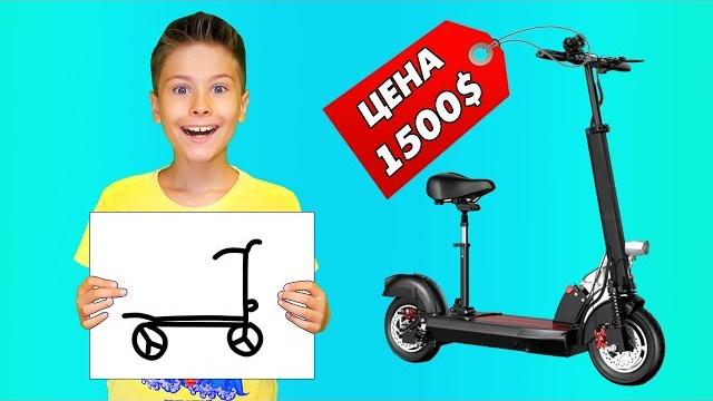 Мама покупает все что нарисует серёжа !!! Мама покупает все что нарисует серёжа !!!