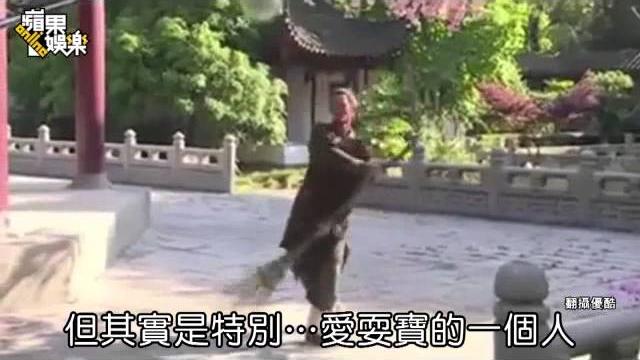 郭富城扮《道士》和張震搞「基情」 --蘋果日報20150604 郭富城扮《道士》和張震搞「基情」 --蘋果日報20150604