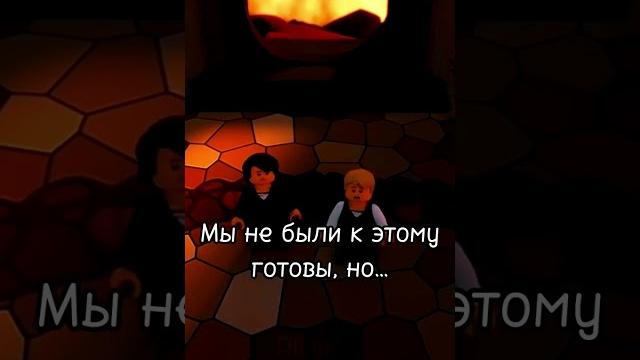 #lego #ninjago #legoninjago #лего #ниндзяго #легониндзяго #ніндзяго #ву #wu #garmadon #гармадон #lego #ninjago #legoninjago #лего #ниндзяго #легониндзяго #ніндзяго #ву #wu #garmadon #гармадон