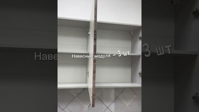 Кухня за 50 000!!! #мебель #ремонт #кухня #кухни #скидка #акция #распродажа #дом #kitchen Кухня за 50 000!!! #мебель #ремонт #кухня #кухни #скидка #акция #распродажа #дом #kitchen