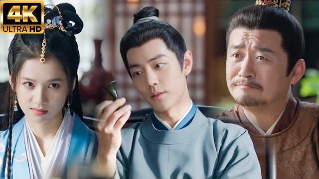 【ep08】肖战爱上仇人女儿,发现身份后直接灭门反杀! #肖战 #王一博 #藏海传 #古装 #cdrama 【ep08】肖战爱上仇人女儿,发现身份后直接灭门反杀! #肖战 #王一博 #藏海传 #古装 #cdrama