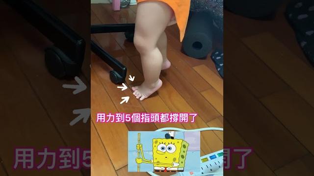 我發4~我絕對沒有戀腳癖喔結果我看了他的腳好久 我發4~我絕對沒有戀腳癖喔結果我看了他的腳好久