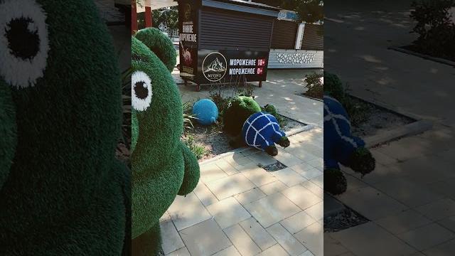 Вини и пыхтачек перепел Вини и пыхтачек перепел
