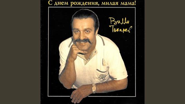 Здравствуйте, товарищи... Здравствуйте, товарищи...